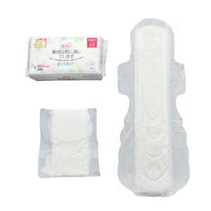 女性舒适柔软卫生护垫女性竹炭卫生护垫吸收气味环保保护