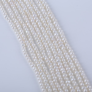 Collar de Perlas de Agua Dulce Naturales, Blancas, Ovaladas, de 3-3.5mm, Cuentas Sueltas Casi Circulares con Ligera Imperfección - Product Image 1