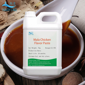 昊颖辣细混麻辣酱鸡肉酱复合热丰富火锅蘸零食烹饪创新7千克瓶 - Product Image 5