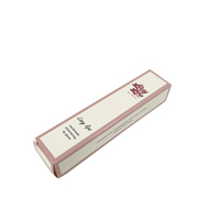 Boîte en papier à faible MOQ avec logo personnalisé, boîte à gloss à lèvres avec laminage brillant, boîte à huile à lèvres, emballage cosmétique
