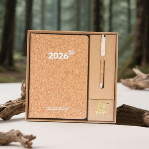 In Stock 2026 Cork Coffee Grounds Thread-bound English Year Calendar Business Style China <b>Notebook</b> Notepad <b>Set</b> Planner Diary - Product Image 6