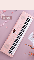 Mädchen Musikinstrument in Rosa Spielzeug-Klavier 61 Tasten Elektronisches Keyboard Spielzeug Elektronische Orgel mit Beleuchtung für Kinder