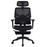 Chaise de bureau ergonomique pivotante à dossier haut réglable en maille pour la maison, le bureau et la salle de réunion