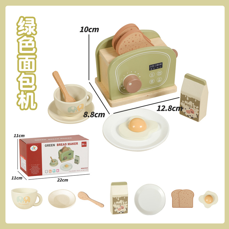 เครื่องทำขนมปัง