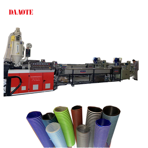 เครื่องอัดรีดท่อดูดสุญญากาศสำหรับใช้ในครัวเรือนทั่วไปของซัมซุง - Product Image 5