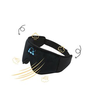 Masque de sommeil 5.0 avec écouteurs Bluetooth sans fil intégrés, en mousse épaisse personnalisée, pour voyage et musique - Product Image 5