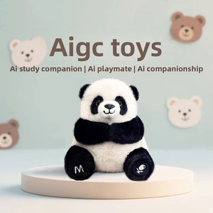Giocattolo Educativo per Bambini AI Panda Interattivo Parlante, Regalo di Compleanno e <span class=keywords><strong>Attività</strong></span> Familiari, Direttamente dalla Fabbrica - Product Image 1