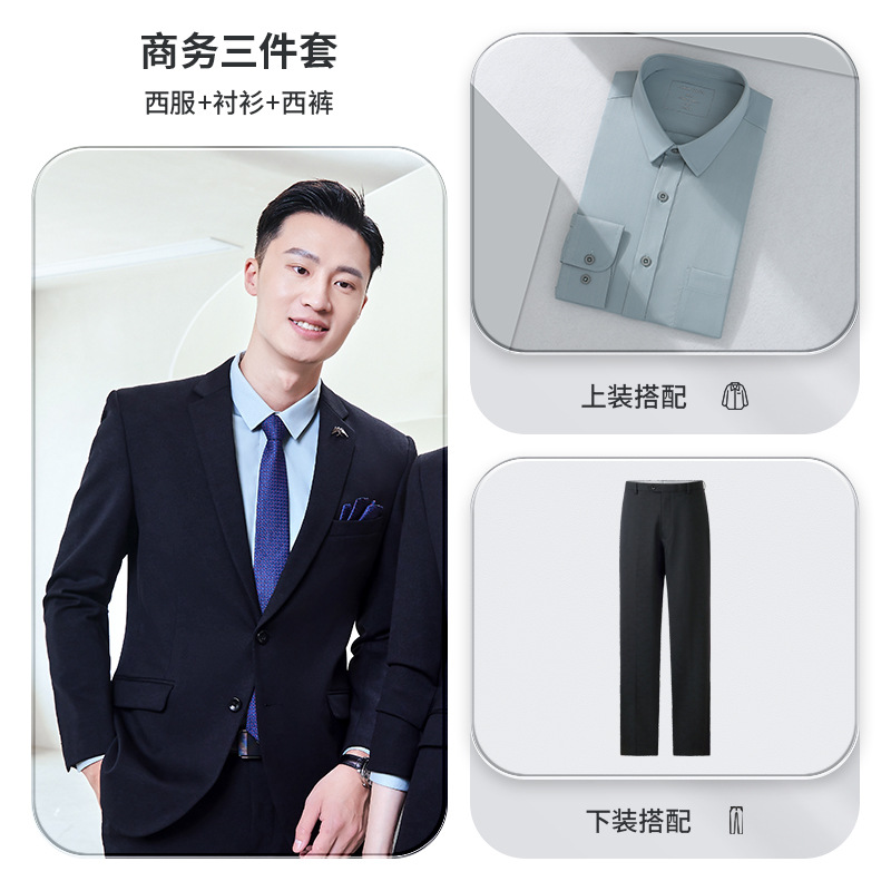 6218 navy blue men's suit + men's pants + shirt