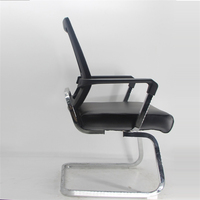 Chaise de bureau en maille à rayures, chaise fixe de salle de conférence sans roues, fauteuil de visiteur