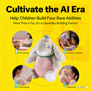 Oso de Peluche Interactivo con IA, Juguete de Peluche con Reactor Magnético de IA, Compañero de Voz en Tiempo Real con WiFi y ChatGPT, Robot de Juguete - Product Image 5