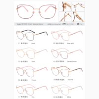 Lunettes de protection contre la lumière bleue pour enfants MS 991502, style avec grande monture, branches brillantes en miroir, fabriquées en matériau TR90 pour la lecture