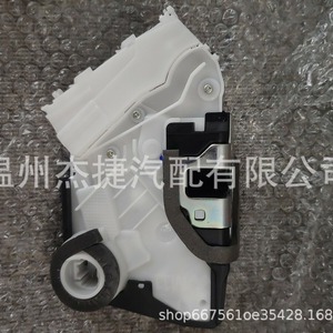 For Honda <b>Electronic</b> <b>Control</b> <b>Module</b> Compatible with 72110-T0A-A02 72150-T0A-A02 72110T0AA02 72110T0AA02 - Product Image 4