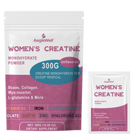 AegleWell Créatine Monohydrate en Poudre pour Femmes Myo-Inositol Collagène Biotine Fer Antioxydant Soutien Équilibre Hormonal Musculaire GMP