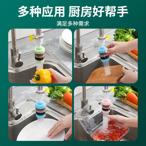 Faucet Filter Six Layer Filtration Replaceable Cartridge Splash Proof Booster Household Tap Water Purifier - Product Image 4
