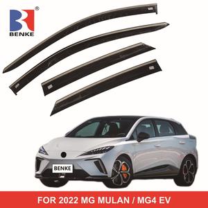 Déflecteur de Vitre de Voiture de Haute Qualité, Protection Contre le Soleil et la Pluie pour MG MULAN / MG 4 EV - Product Image 2