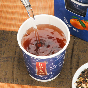 Taza de té <span class=keywords><strong>Hideen</strong></span> con sabor a hierbas OEM, fibra vegetal, taza de té desechable portátil biodegradable - Product Image 4