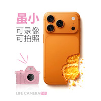 Kamera Digital Mini 1080P Gantungan Kunci Layar IPS 1,47 Inci Perekam Vlog Portabel untuk Anak-Anak Dengan Sertifikasi CE ROHS