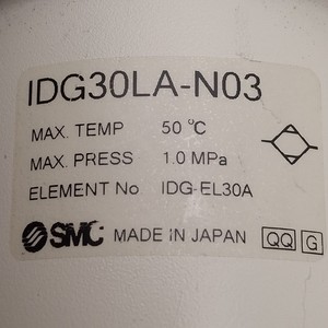 IDG30LA-N03 Membrane Air Dryer for Factory Compressed Air Deep <strong>Drying</strong> and Purification Treatment - Product Image 2