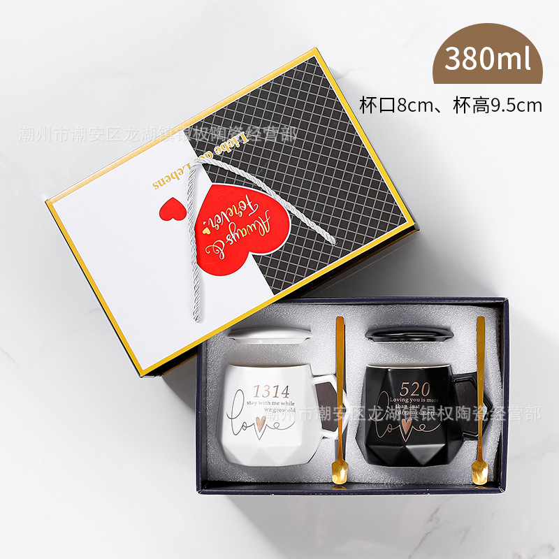 Diamond 520