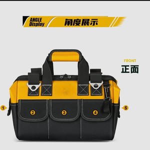 Durable and Sturdy Hardware <b>Tool</b> <b>Bag</b>, extra Thick, Portable Hand-held Storage <b>Bag</b>, specialized for Installation and Maintenance - Product Image 3