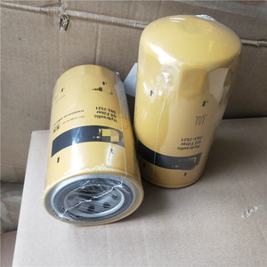 Fabbrica di alta qualità in magazzino escavatore filtro motore 9 t-0973 4 t-<span class=keywords><strong>6788</strong></span> 093-7521 Caterpillar olio idraulico filtro - Product Image 4
