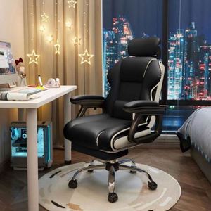 <span class=keywords><strong>Chaise</strong></span> de jeu pour ordinateur, idéale pour le bureau, la maison ou les étudiants, la moins chère du marché - Product Image 2