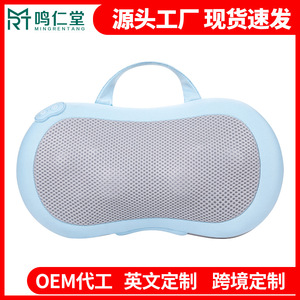 Mingrentang Peanut Massage Pillow 42C Heating Neck Lumbar Support Car Home Office Use - Product Image 5