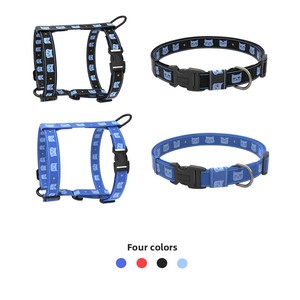 Ensemble 3 pièces de <span class=keywords><strong>harnais</strong></span> en forme de I imprimé par transfert thermique <span class=keywords><strong>pour</strong></span> animaux de compagnie avec motif de <span class=keywords><strong>chat</strong></span> à petites fleurs : laisse, collier et <span class=keywords><strong>harnais</strong></span> - Product Image 1