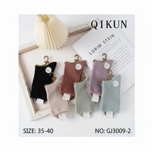 Calcetines desodorantes de algodón puro para mujer con boca suelta Accesorios cómodos para mujer - Product Image 1