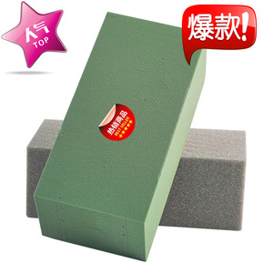 บล็อกดินปั้นดอกไม้ 23x11x7.5 ซม. สีเขียว สำหรับงานจัดดอกไม้และงานฝีมือ - Product Image 2