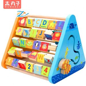 ของเล่นเสริมพัฒนาการ ชุดเรียนรู้ภาษาอังกฤษแบบห้าด้าน พร้อมลูกปัดคำนวณ ตัวอักษรจีน และตัวอักษรภาษาอังกฤษรูปสัตว์ - Product Image 5