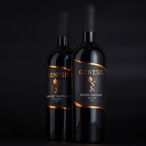 Étiquettes personnalisées prédécoupées pour vin rouge, texture gaufrée, rouleau de rouge à lèvres, impression d'étiquettes de vin avec dorure à chaud - Product Image 3