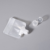 Sac d'emballage en plastique mat avec capuchon de disque, pochette de bec pour cosmétique