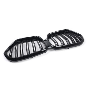 Modification de la calandre BMW X6 G06, finition noire brillante, double ligne, garniture d'admission d'air, pare-chocs avant pour 2020-2023 - Product Image 3