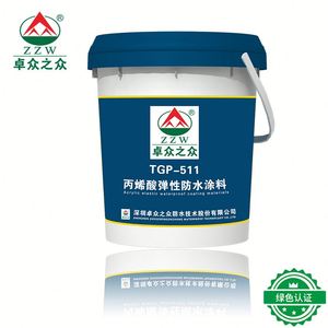 Revestimiento Impermeabilizante de Polímero Acrílico de Alta Resistencia, Ecológico, Garantía de 5 Años, Duradero, Superelástico, para Paredes, Cocina, Sala de Estar - Product Image 4