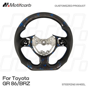 Volante de Fibra de Carbono Azul Personalizado para Toyota GR GT 86 y Subaru BRZ Limited 2017-2026, Accesorios Interiores Mejorados - Product Image 2