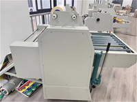 Machine à plastifier industrielle automatique DSG-720YA 2026 A1 A2, 720 mm, pour papier thermique et photos, hydraulique