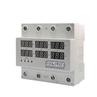 CNLonQcom Relais de protection contre les sous-tensions monophasé AC 12~230V, réglable 40/63/80A, avec affichage LED, 50/60Hz, pour PC