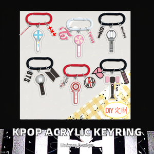Bangtan chàng trai đi lạc trẻ em hai lần ive babymonster I-DLE ateez illit zb1 nhựa đầy màu sắc túi Mặt dây chuyền Acrylic Keychain cho người hâm mộ - Product Image 3