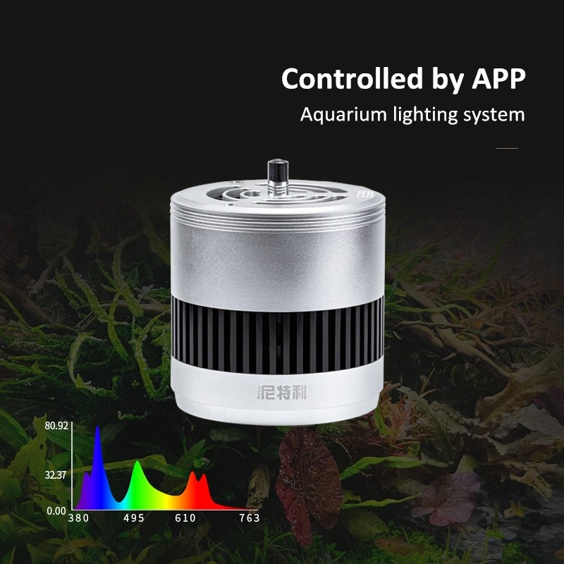 Netlea AT3 PRO 65W水草専用ライト「ブセファランドラ最適」中古品 Netlea AT3 PRO 65W水草専用ライト「ブセファランドラ最適」中古品