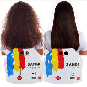 Tratamiento Profesional de Keratina Brasileña con Colágeno y Proteína para Alisar, Suavizar y Reparar el Cabello Seco y Dañado - Product Image 1