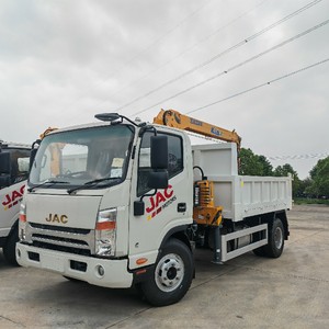 Camion de fret JA RHD avec grue droite à flèche de 3 sections KSQS68-3 de 3,2 tonnes - Product Image 4