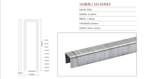10mm स्टेपल 1022J 1019J 1016J 1013J 1010J 1008J 1006J 1005J 1004J 1003J 10j स्टेपल - Product Image 6