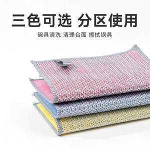 Paño de cocina de doble capa de alambre de acero, rectangular, grueso, para fregar ollas y sartenes - Product Image 4