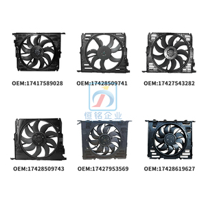 Ventilador electrónico de radiador de motor duradero y de alta calidad para <span class=keywords><strong>BMW</strong></span> 5 Series 6 Series 7 Series E60/E66/F02/F18/G11/G12 - Product Image 2