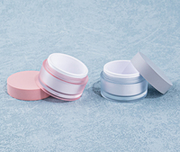 Pot vide pour crème de soin 15g 30g 50g, pot en plastique mat pour crème visage et baume facial