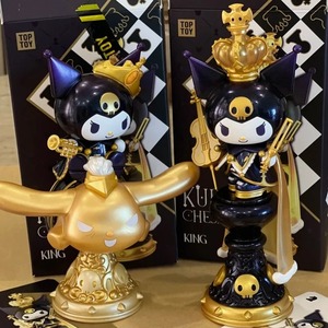 Sanrio Kuromi Chess Series Blind Box - Busta a Sorpresa Kuromi - Action Figure Misteriosa - Scatola a Sorpresa Anime - Statuetta Decorativa - Giocattolo - Regalo di Compleanno - Product Image 3
