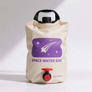 Pochette Doypack Imprimée Multicolore Personnalisable Réutilisable 2024 Facile à Utiliser avec Poignée en Plastique et Bec Verseur Anti-Fuite avec Buse - Product Image 2