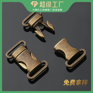 Metal Side Release Buckles Durable For Bags Belts <b>Webbing</b> Hardware Accessories - Product Image 5