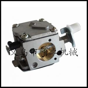 HUS281คาร์บูเรเตอร์ hzpj ซีรีส์ hzj HS-228C/HS-283B 288 - Product Image 2